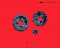 河源刀體表面處理