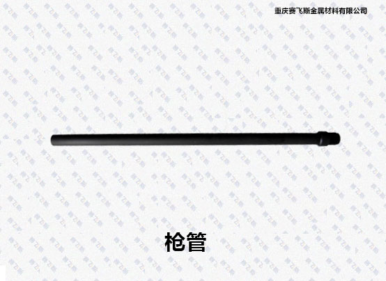 QPQ處理技術