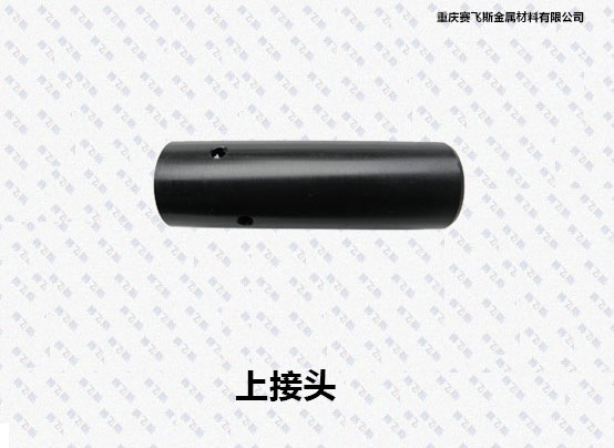 QPQ處理技術